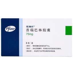 普瑞巴林吃瓜,揭秘新型抗癫痫药物的神奇疗效