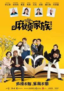 吃瓜追电影,揭秘电影背后的那些事儿