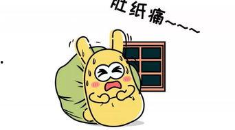 被吃瓜群众教育,反思与成长