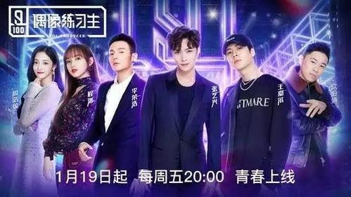 大牌偶像吃瓜视频,那些隐藏在吃瓜视频背后的故事