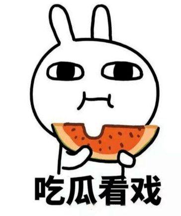 不如躺着安静吃瓜,不如躺着安静吃瓜，享受悠闲时光