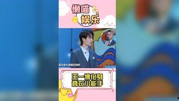 娱你吃瓜君,娱乐圈幕后那些事儿