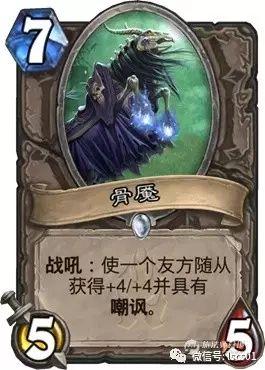 废土猎人吃瓜网,揭秘末世生存者的娱乐生活