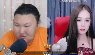 最新主播吃瓜,幕后真相大曝光！