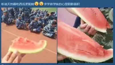 吃瓜群众的正确做法,如何正确围观娱乐圈风云