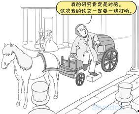 吃瓜无趣,吃瓜无趣背后的真相