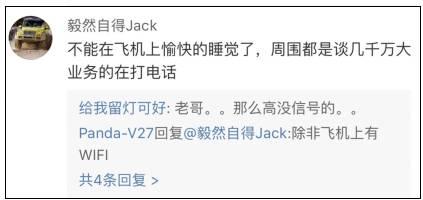 耍朋友吃瓜文件