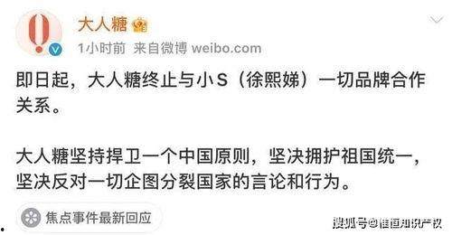 形容吃瓜群众吃的瓜的词语,揭秘吃瓜群众热捧的瓜之奥秘