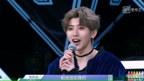 吃瓜群众ikun,网络红人的崛起与影响力