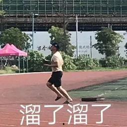 吃瓜群众在线吃瓜大一军训,吃瓜群众在线围观青春蜕变