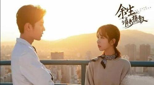 余生请你吃瓜,揭秘娱乐圈背后的故事与真相