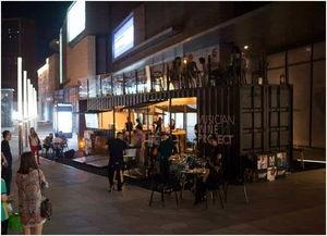 最新吃瓜酒吧事件,揭秘幕后真相与公众热议