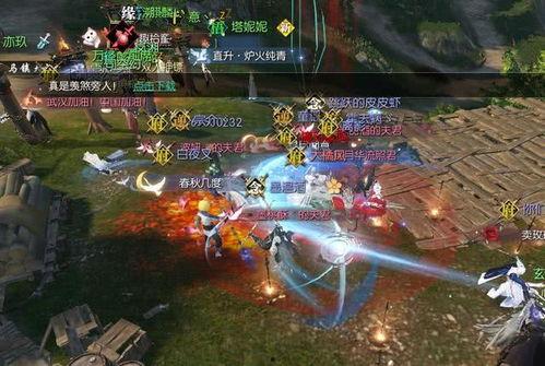 逆水寒吃瓜秋,秋成瓜熟，揭秘吃瓜背后的故事