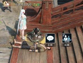 逆水寒吃瓜秋,秋成瓜熟，揭秘吃瓜背后的故事