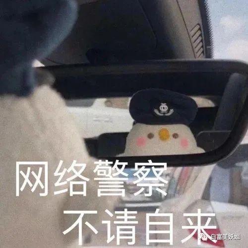 兜儿吃瓜,揭秘娱乐圈那些不为人知的幕后故事