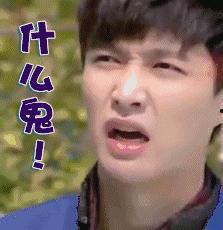 读心吃瓜后妈,揭秘后妈内心的秘密世界