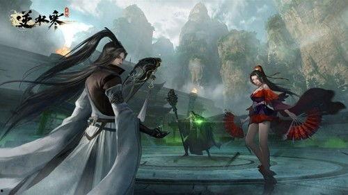 逆水寒勾子吃瓜