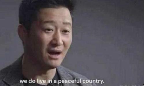 吃瓜盟主吴京,揭秘影视圈背后的风云涌动